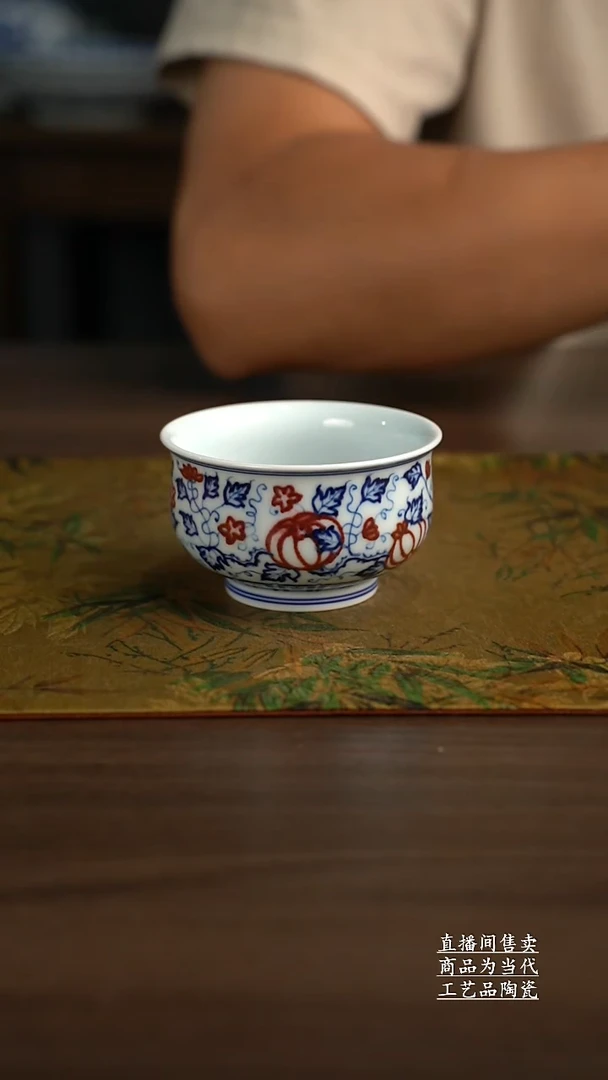 瓷片景德镇手工陶瓷茶具