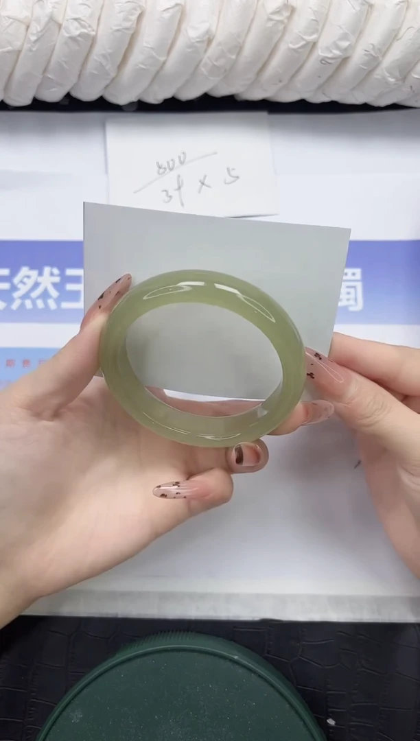 未镶嵌手镯石英质玉69-56.1