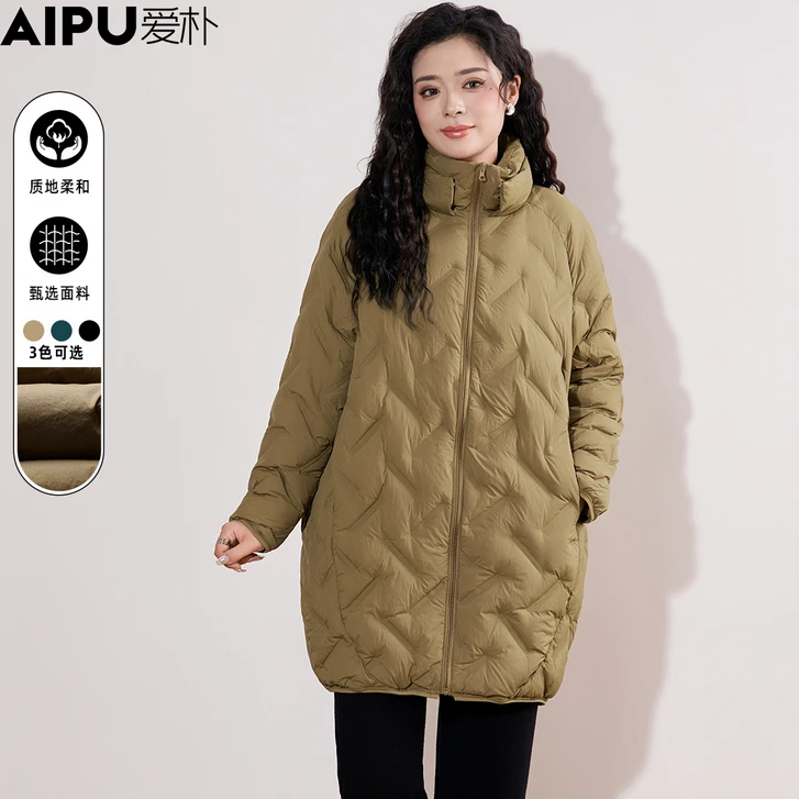 3372爱朴胖妹妹大码女装2024冬季新款百搭保暖舒适中长羽绒服外套