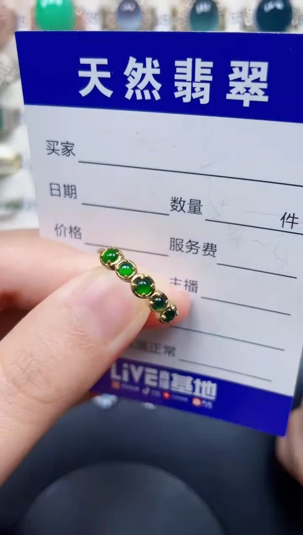 银S925镶嵌戒指翡翠262