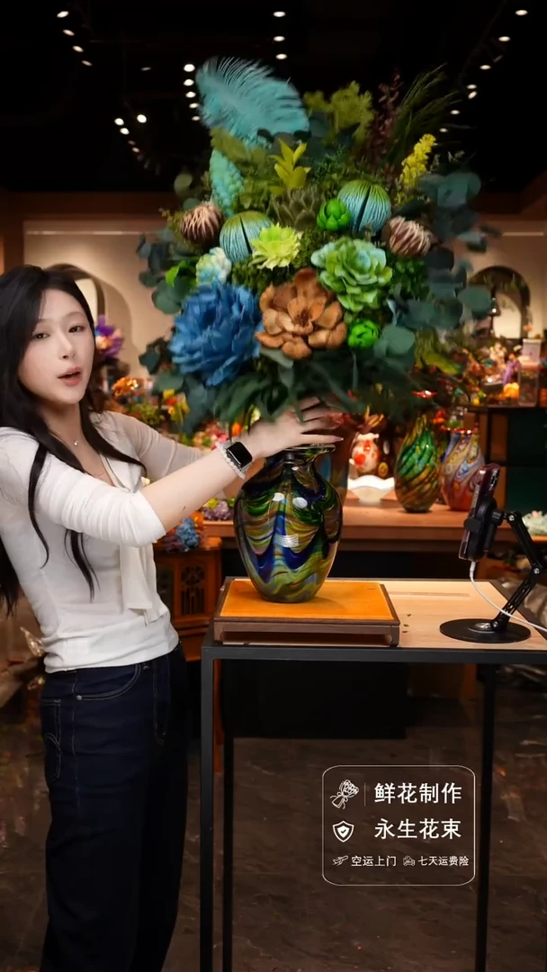 琉璃手工艺品手工花器花束空运包邮送货上门-以图片为准