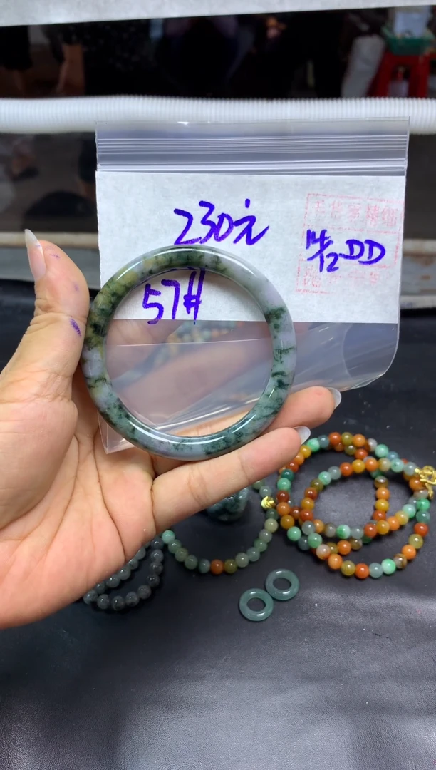 未镶嵌定制翡翠全43#230元多样性拍一发一毛货抛光