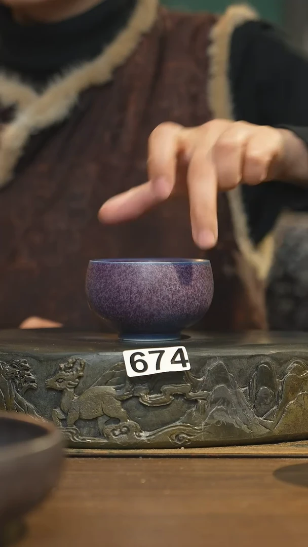 【闪购商品】其他陶瓷茶器主人杯674微瑕