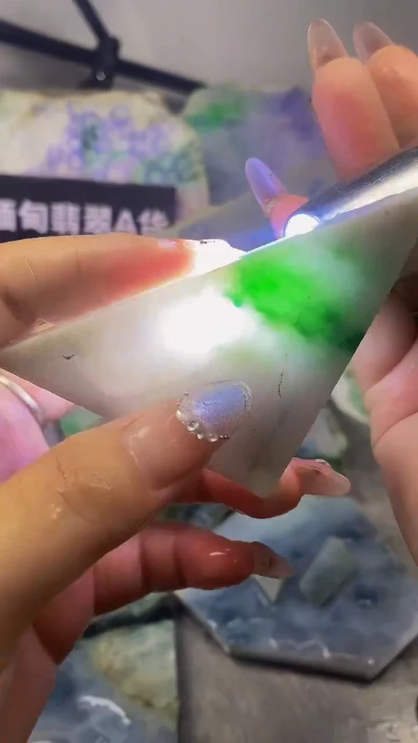 翡翠散珠未镶嵌玉上缘天然翡翠807