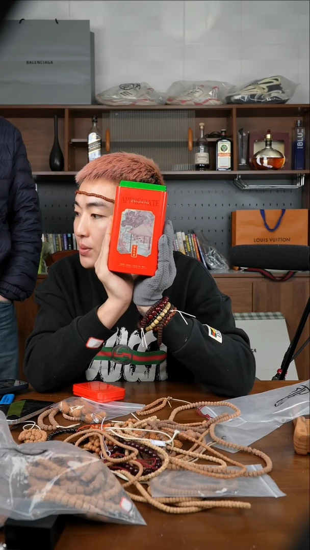 【闪购商品】金刚菩提手串新年快乐87