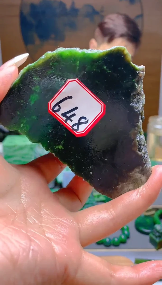 【闪购商品】和田玉（碧玉）珠宝半成品未镶嵌1