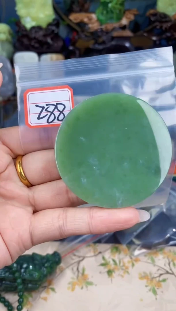 和田玉未镶嵌挂件和田玉