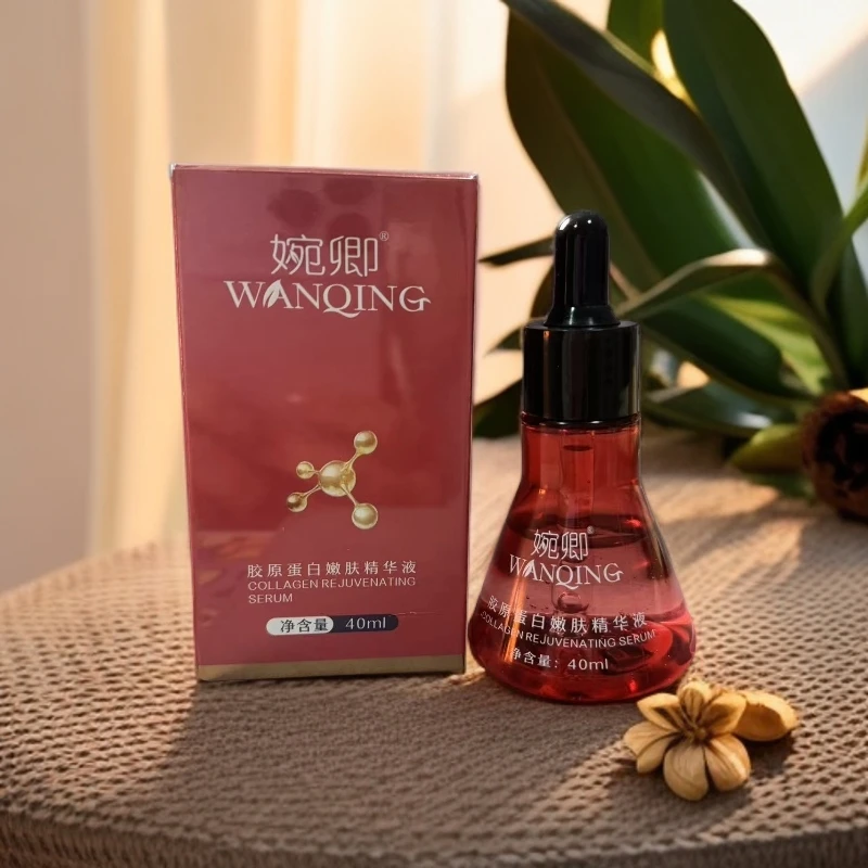 双抗冻龄精华液保湿补水提亮肤色紧致抗皱