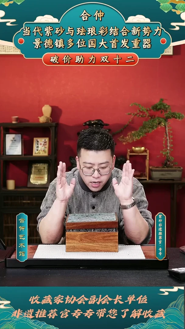 茶壶紫砂紫砂壶11