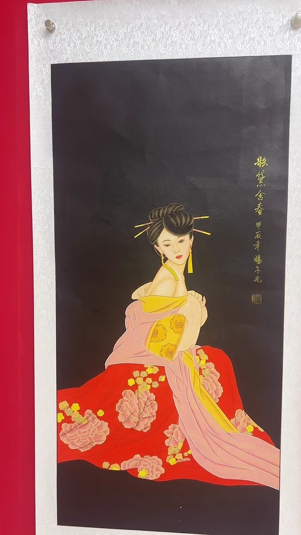 国画杨金光/人物/国画/宣纸