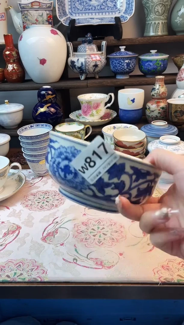 瓷片建**修W817不退不换.感谢理解