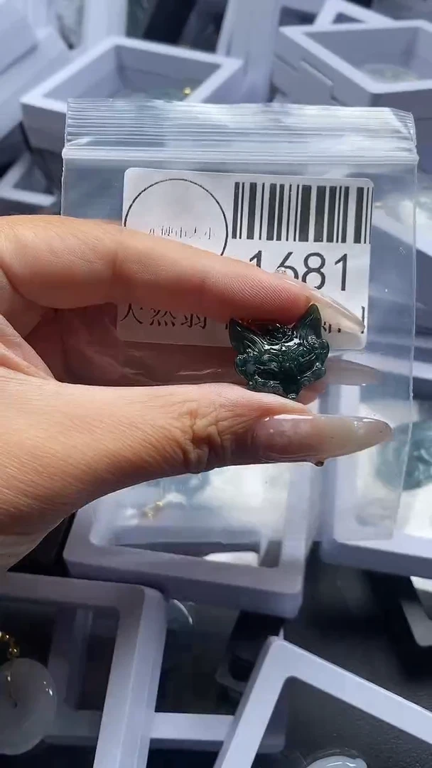 颈饰未镶嵌翡翠1681