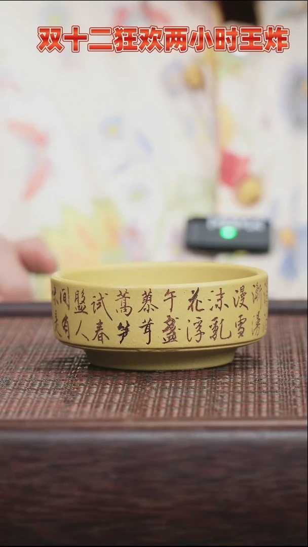 茶壶紫砂紫砂紫砂紫砂紫砂