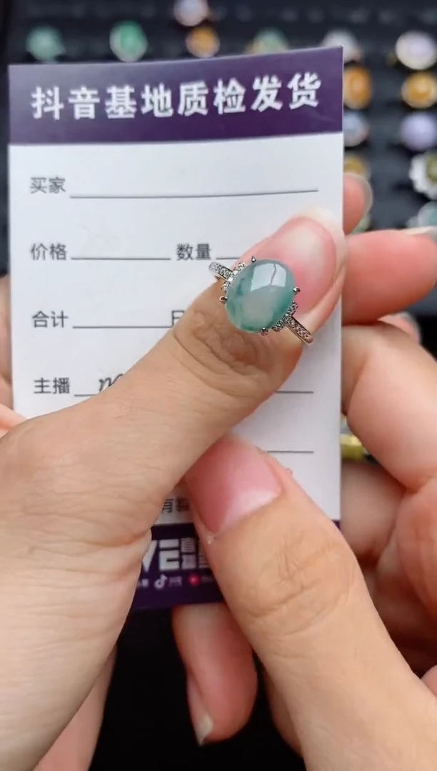 银S925镶嵌戒指翡翠....