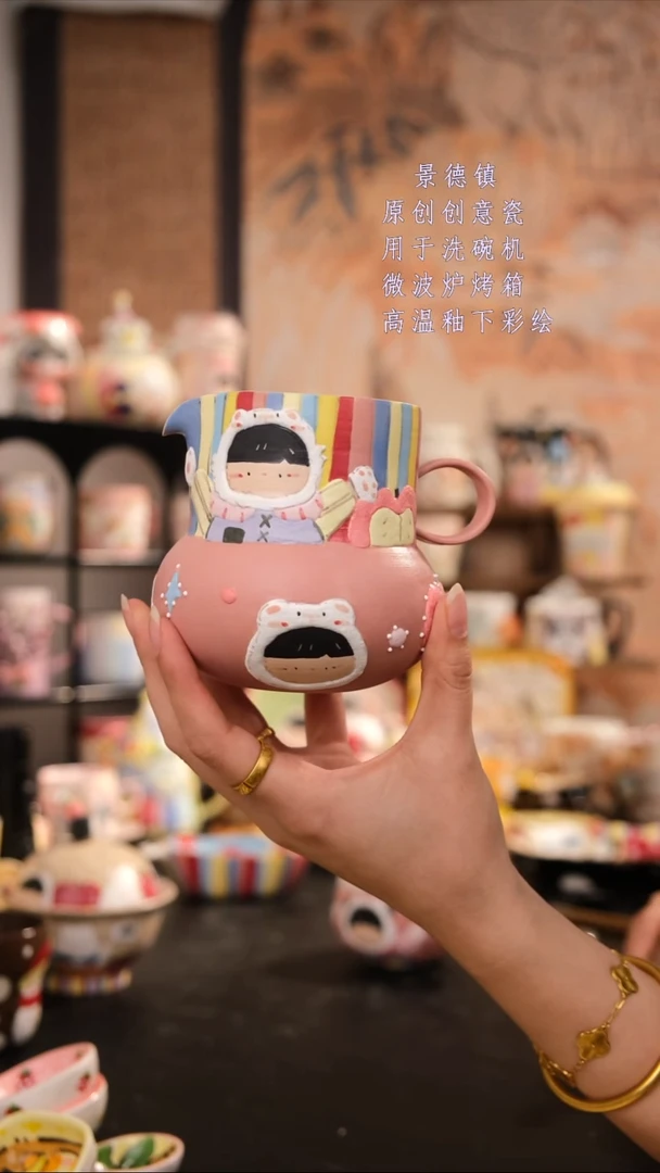 摆件陶旺的可以陶瓷设计师款