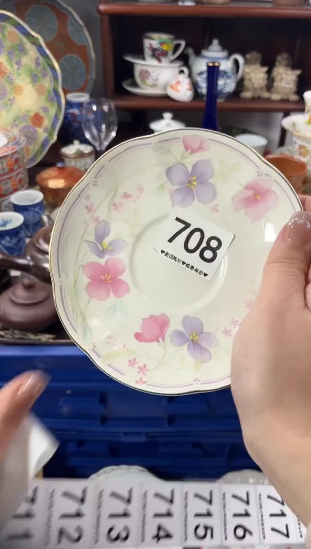 【闪购商品】瓷片708...........