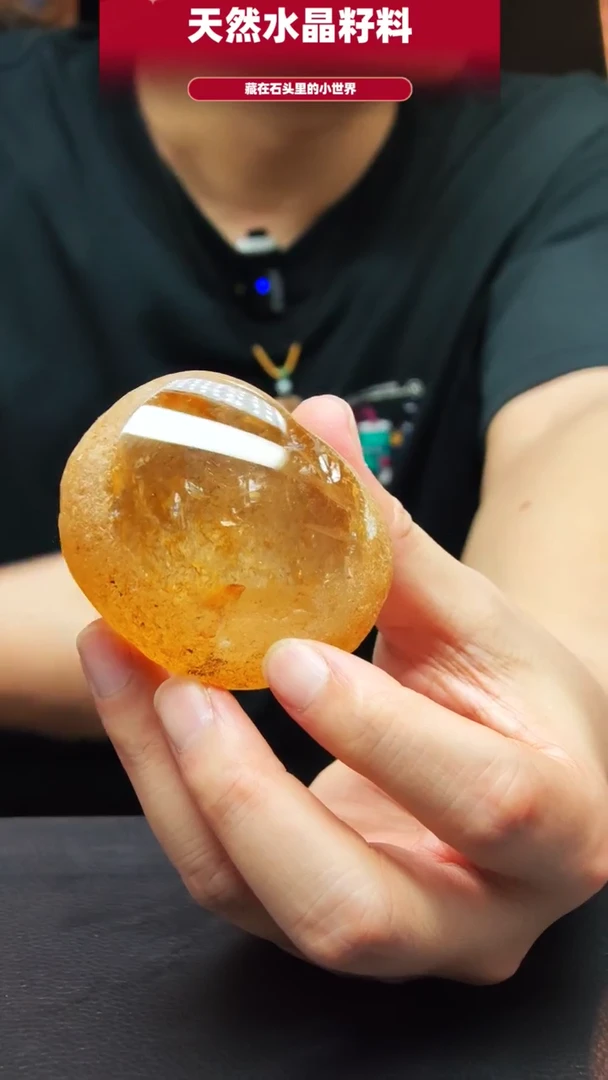 未镶嵌珠宝半成品水晶2175