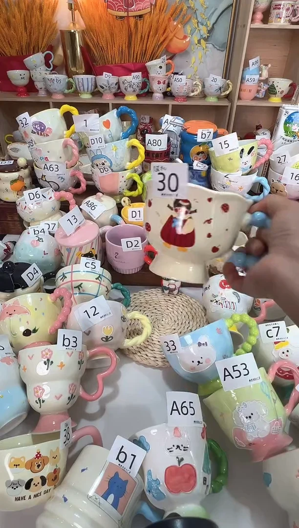 陶瓷无盖款30楠来北往工厂店