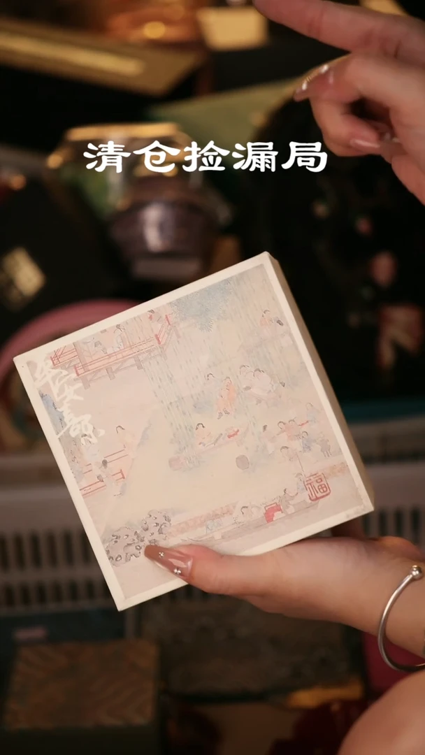 其他茶具茶具（带礼盒@@A9241