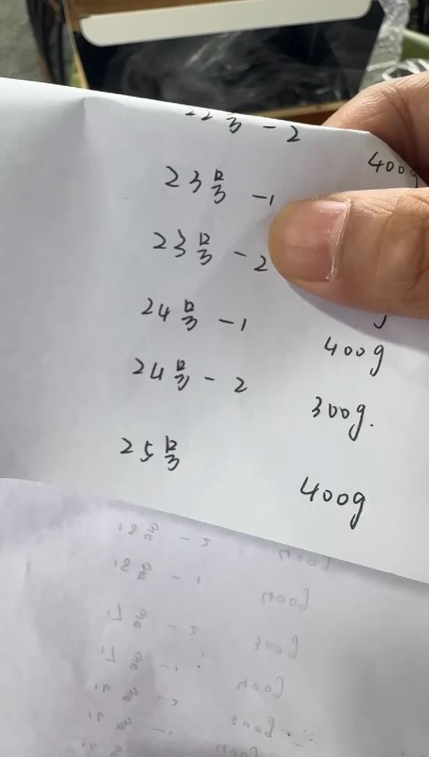 魏*某魏某某 400k+300k  27号
