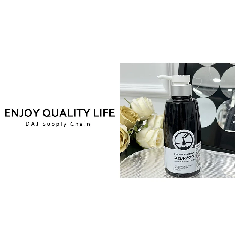 日本进口 头皮清逸洗发水