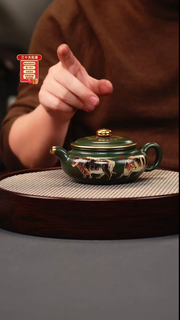 茶壶紫砂绿泥 扁腹 五牛珐琅彩