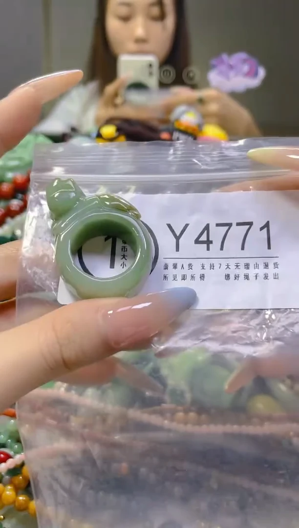 翡翠未镶嵌颈饰19.8MM/Y/翡翠A货，一件也是批发价