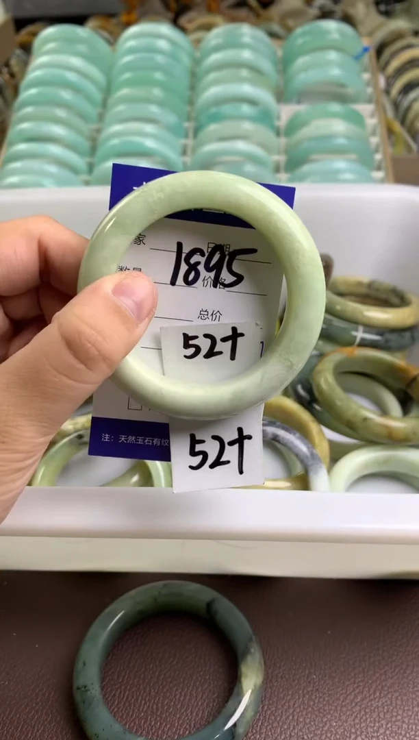 【闪购商品】蛇纹石玉手镯未镶嵌1895