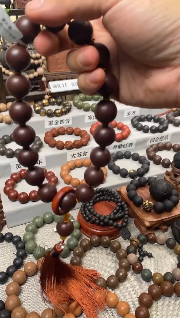 泥塑九转还魂-混元香方手持1.8*18