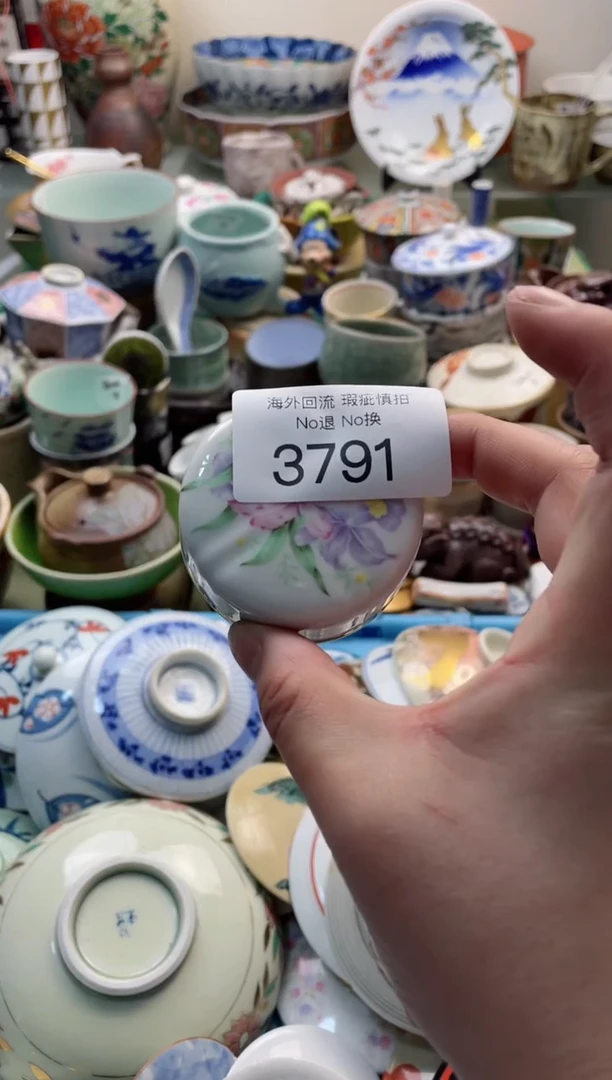 【闪购商品】摆件3791精美创意日式臻品