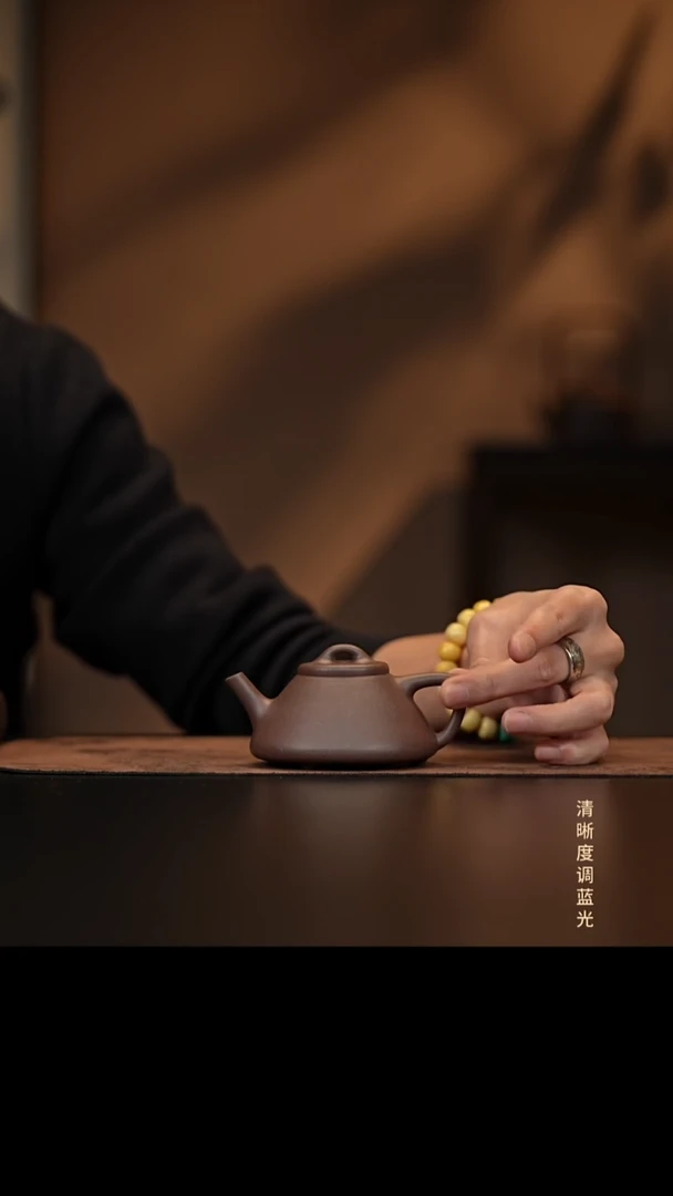 允禾斋 紫砂壶  彭年石瓢