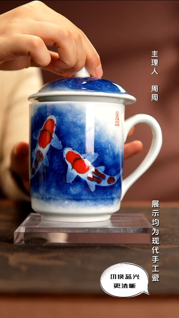 陶瓷省大师刘金明 锦鲤