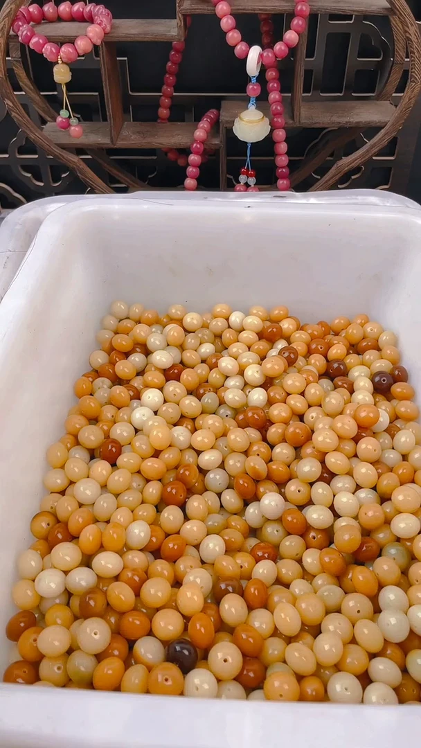 【闪购商品】菩提根/象牙果把件算盘珠110颗