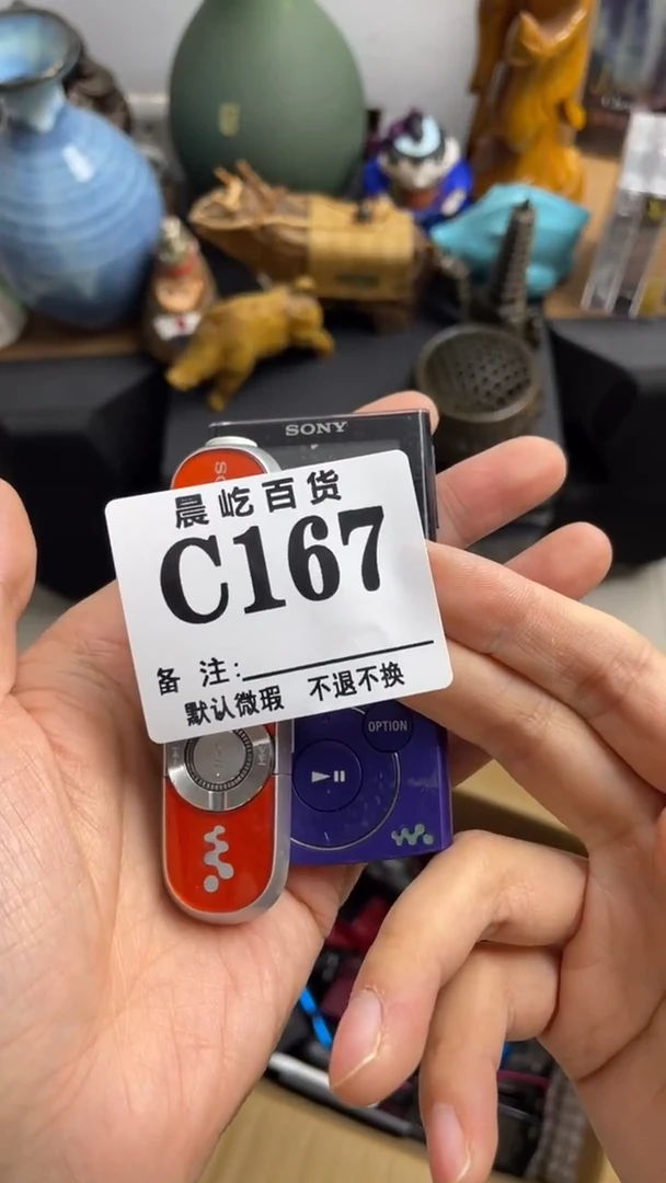 塑料威*瓷器瓷器瓷器瓷碟片