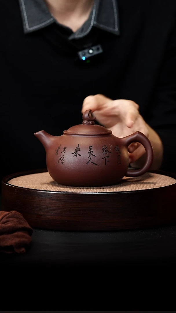 茶壶紫砂宜兴紫砂壶紫砂壶126