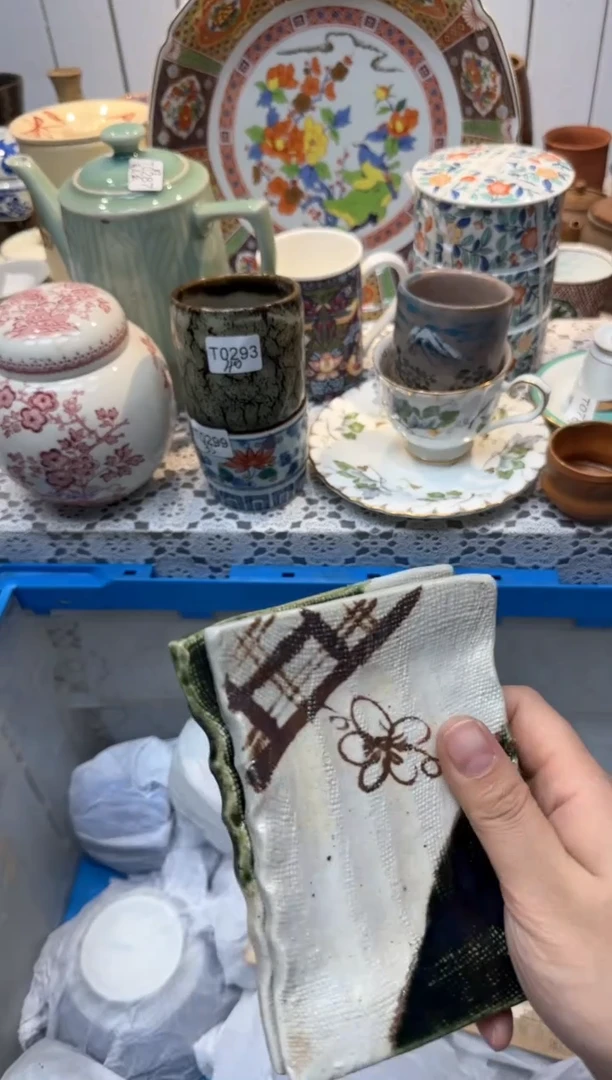 【闪购商品】946回流瓷器，默认微瑕，18包邮