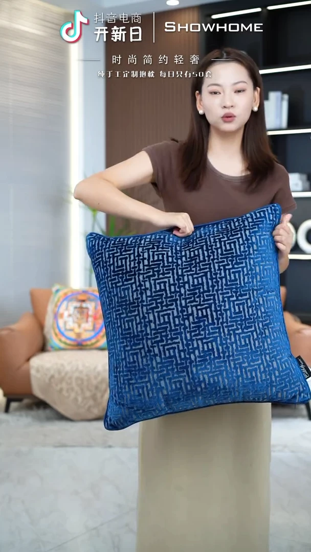布兰格蓝色55X55带芯