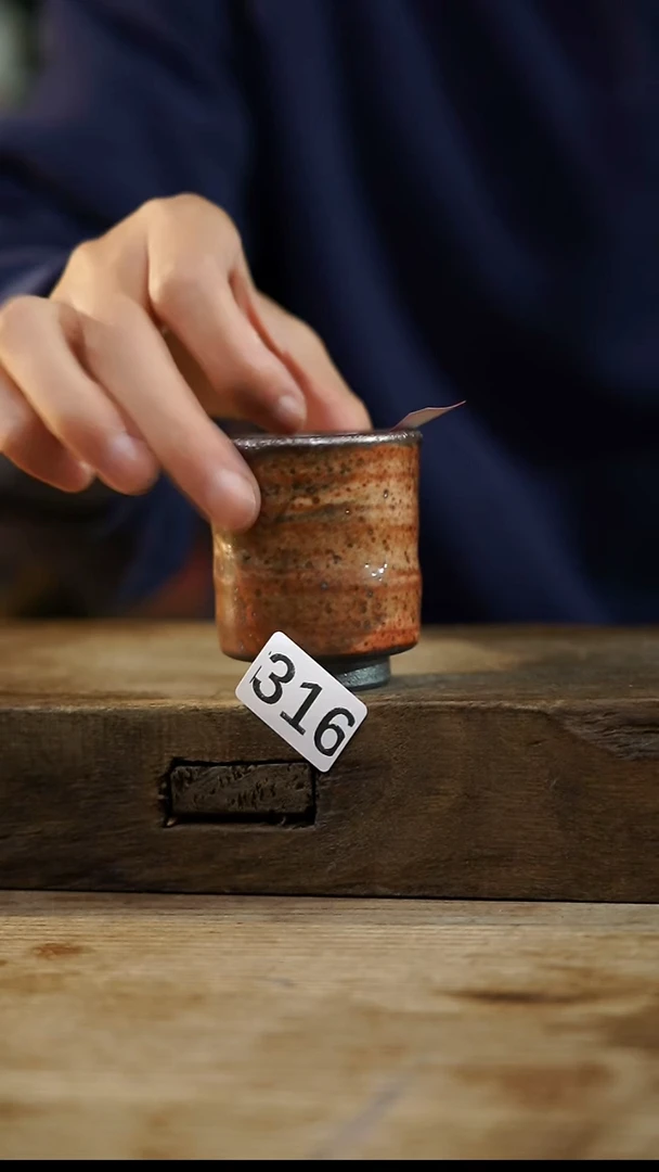 瓷片开播福利！！不顾一切之落单福利！！落单杯