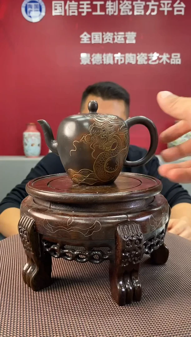 陶瓷d295景德镇瓷器一件