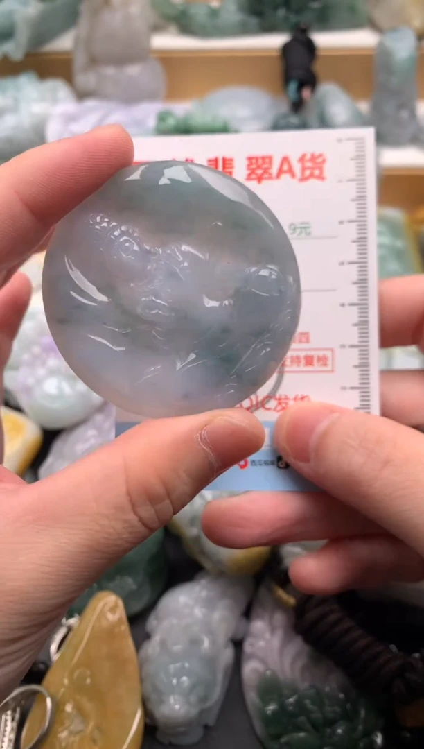 吊坠(不含链)未镶嵌翡翠1