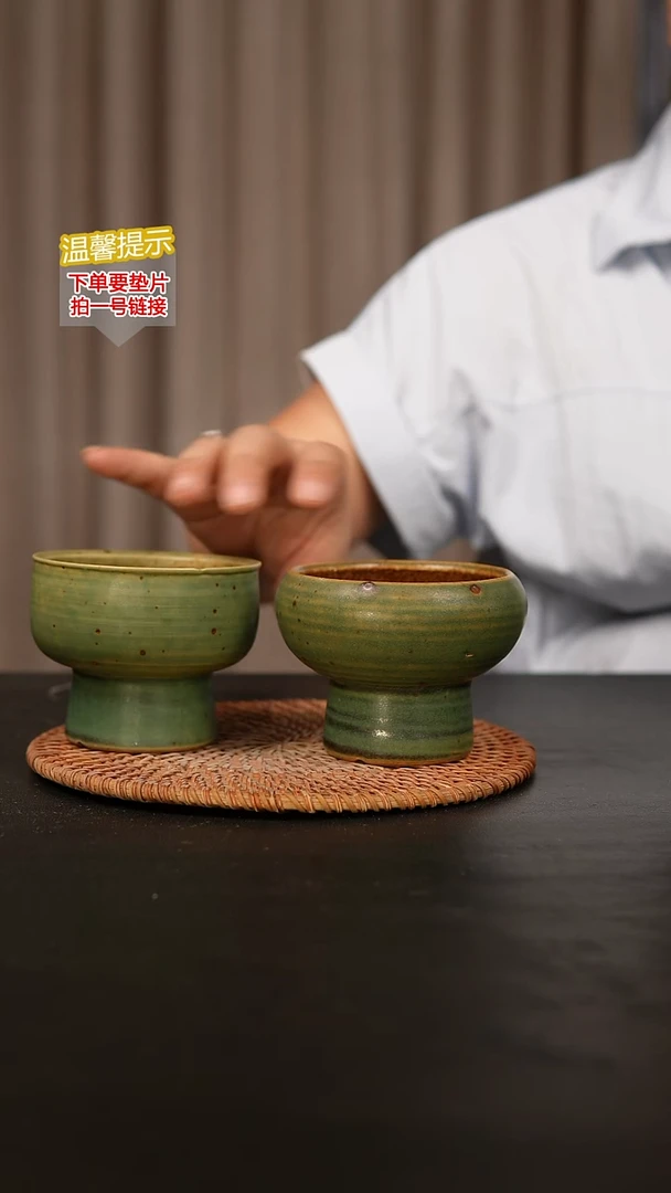 瓷片内口径约 8 外高约8