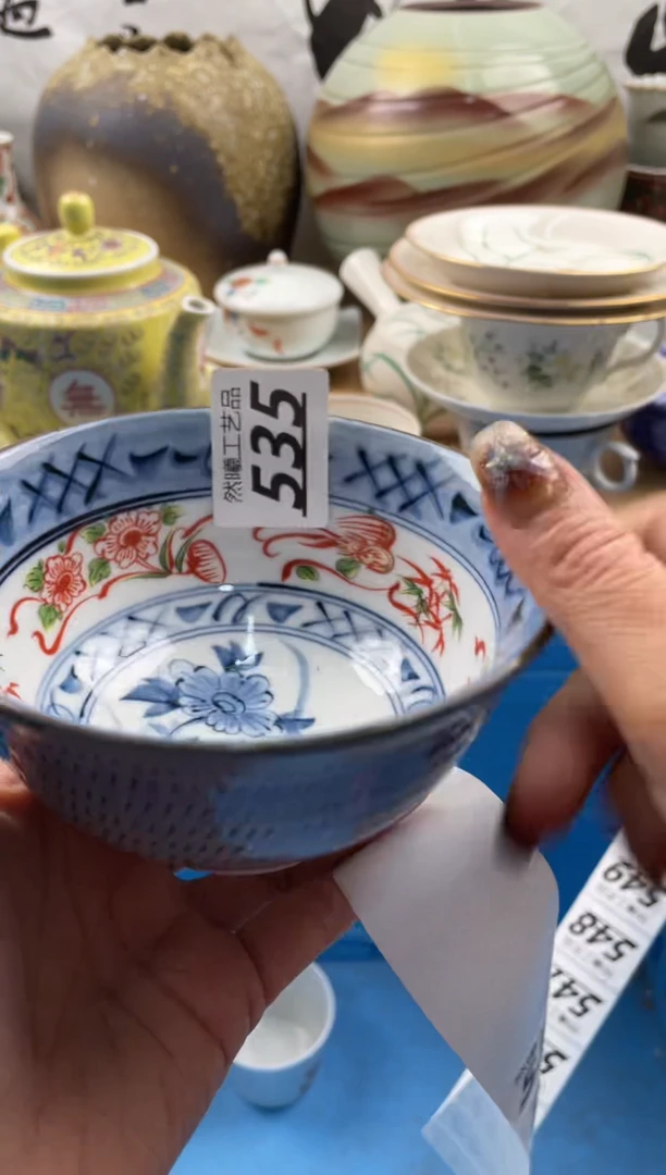 【闪购商品】瓷片535