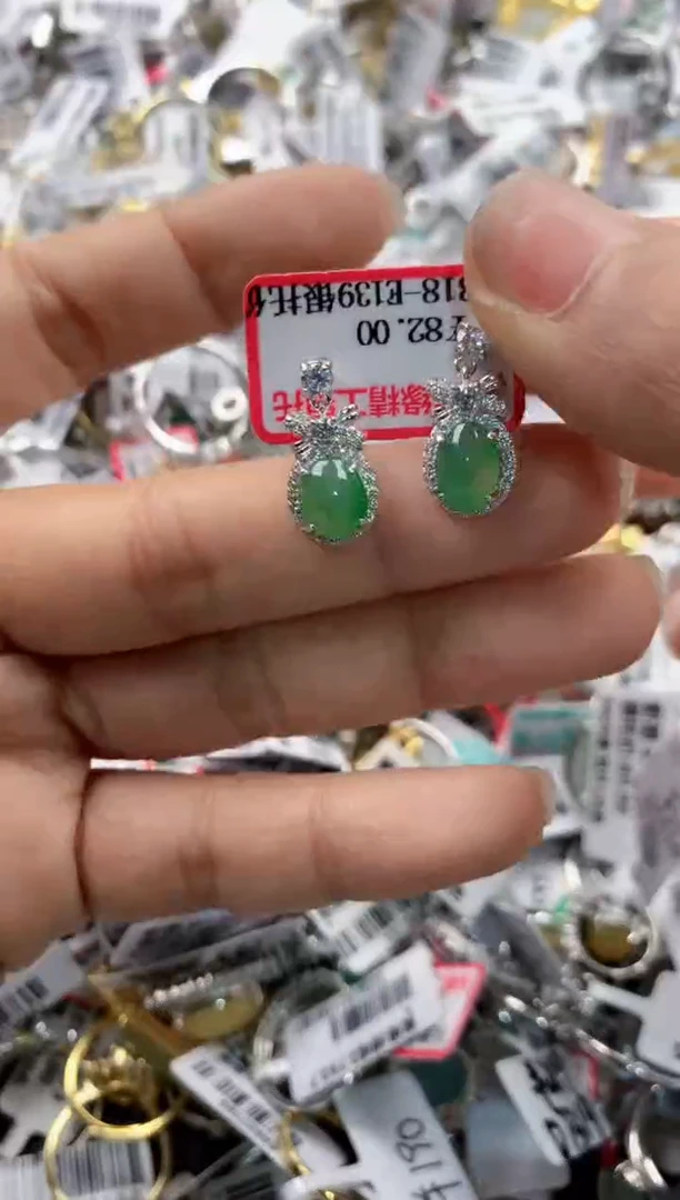 银S925镶嵌戒指翡翠777   5