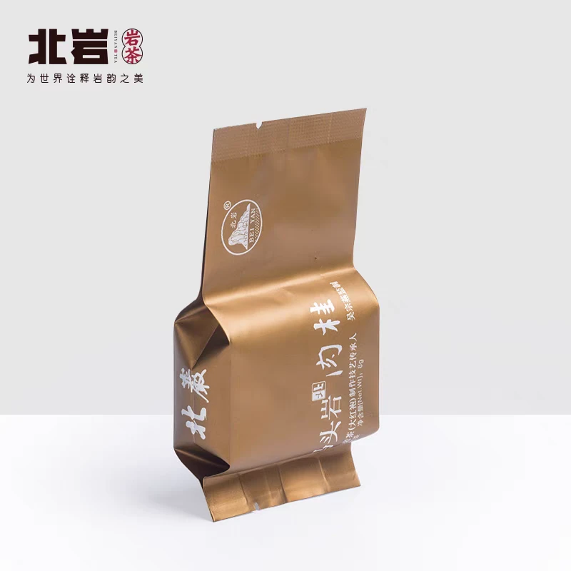 北岩马头岩肉桂2泡试饮品鉴装16g 武夷岩茶正岩肉桂茶 传承人品牌