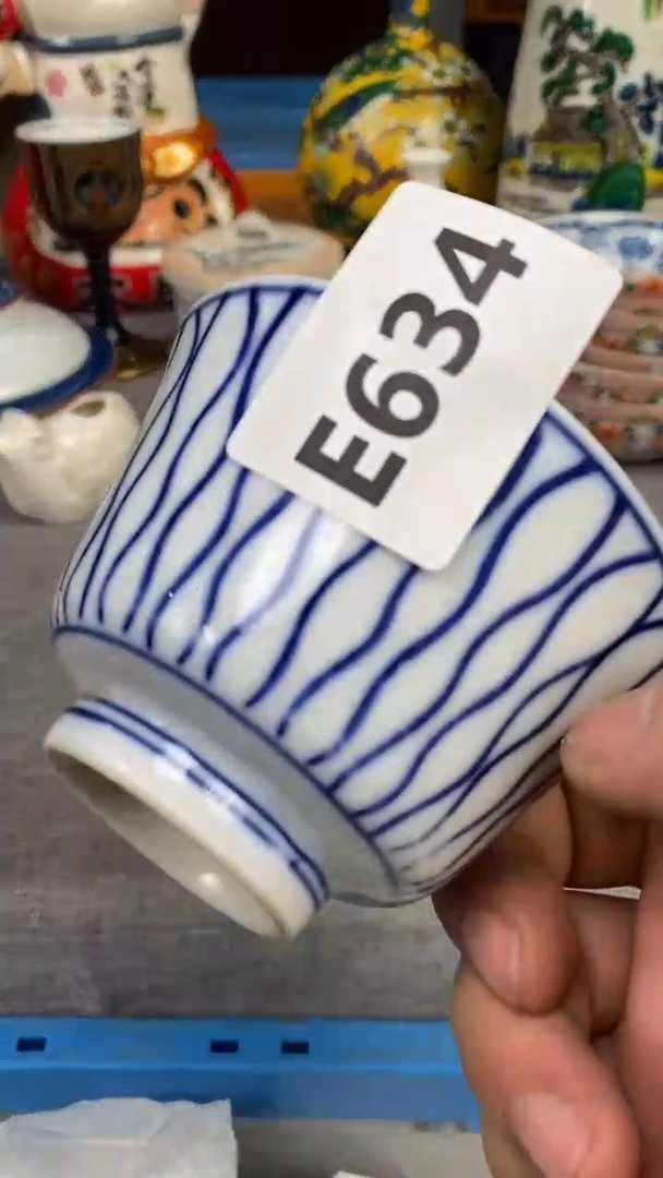 【闪购商品】瓷片634瓷器瓷片茶周边