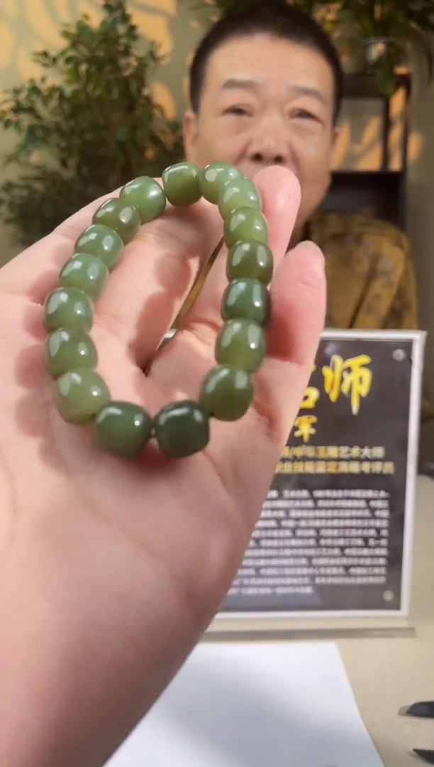 手串未镶嵌和田玉多样性发货拍一发一