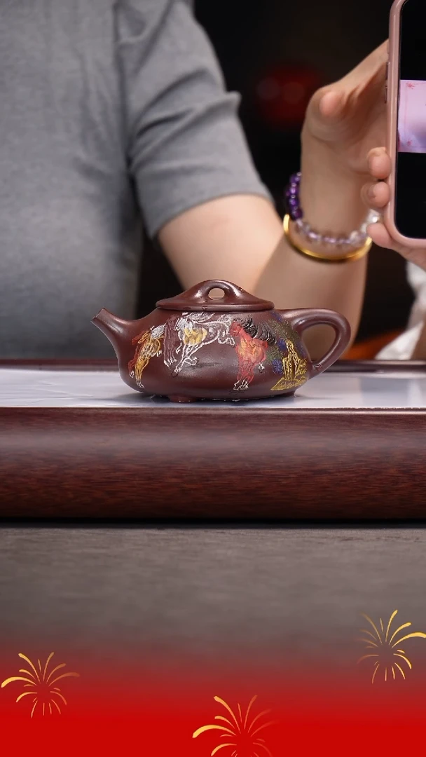 茶壶紫砂郭莉萍/紫泥/满瓢/240c