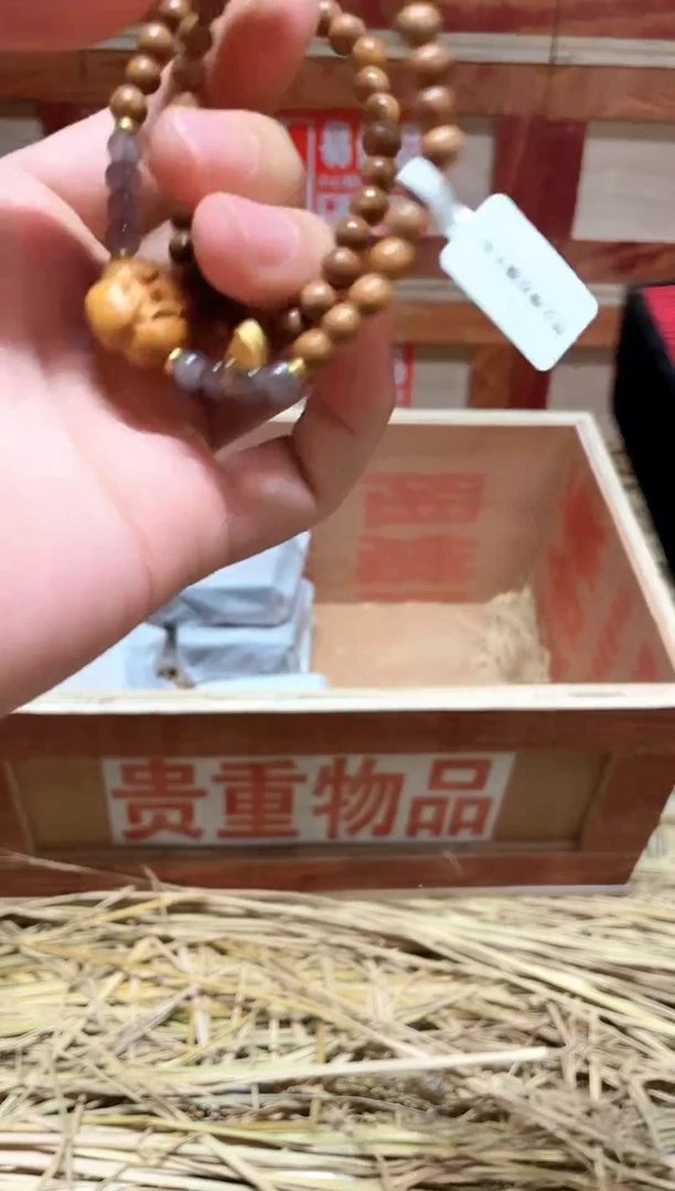 云栖精品手串闪购专用链接！