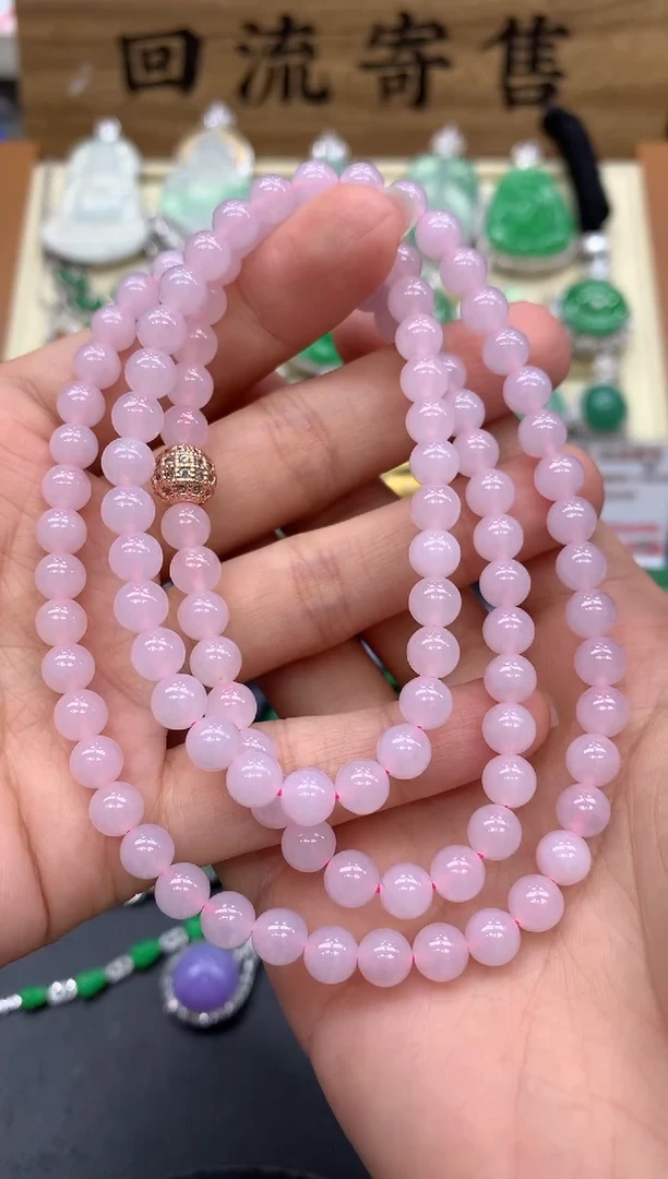 【闪购商品】翡翠颈饰未镶嵌197-中国好珍宝