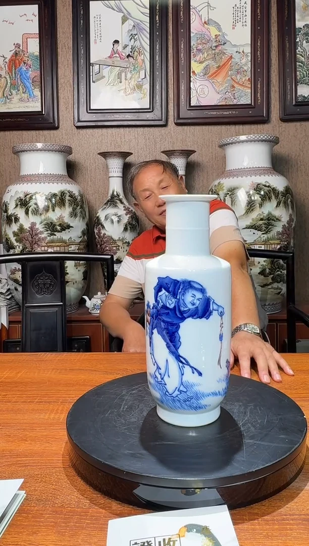瓶景德镇陶瓷青花人物直筒瓶